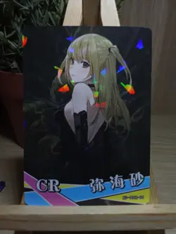 Misa Amane Death Note Ns-10 Cr 04 Waifu Goddess Story Fan Art Anime Card Carte - Image 1