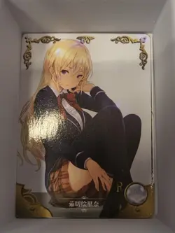 Goddess Story - NS-11R-03 - Erina Nakiri - Food Wars - Waifu Card - Image 1