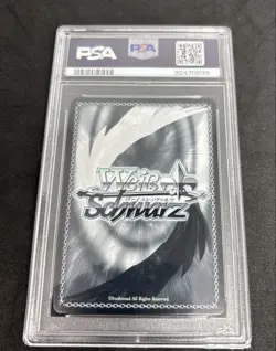 Weiss Schwarz Reincarnated as a Slime Rimuru New Star PSA10 Signed Card - Image 2