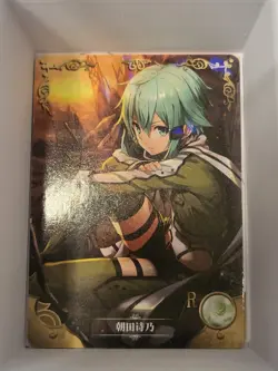 Goddess Story - NS-11R-02 - Shino Asada - Sword Art Online - Waifu Card - Image 1