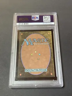 2024 MTG SECRET LAIR DROP FOIL #1791 KARAZIKAR, THE EYE TYRANT PSA 8 - Image 4
