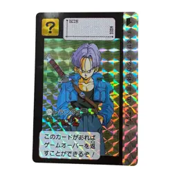 Dragon Ball Carddass Remix Vol1 Trunks Sparkle Card Used - Image 1