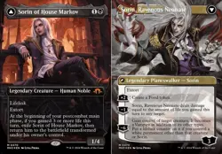 Mint/Near-Mint, English - 1 x MTG Sorin of House Markov - Foil - Textured Foil B - Image 1