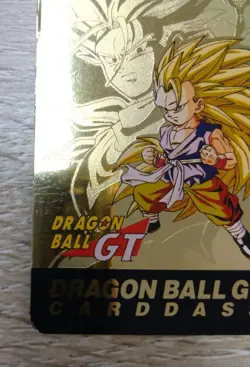 Dragon Ball GT Carddass No 100 Total No 1100 Used Super Saiyans Card - Image 4
