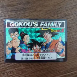 Dragon Ball Carddass Z Goku Edition Last Card Shipping Included Rare Used - Image 1