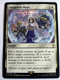 MTG ~ Protection Magic 0024 ~ Final Fantasy ~ Near Mint ~ Rare - Image 1