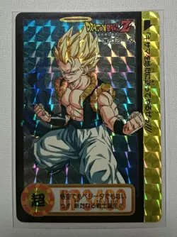 Dragon Ball Carddass 216 Gogeta 1995 Trading Card Used - Image 1
