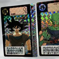 Dragon Ball Carddass 1991 Goku Piccolo Collectible Card Used - Image 3
