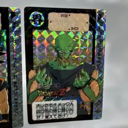 Dragon Ball Carddass 1991 Goku Piccolo Collectible Card Used - Image 4