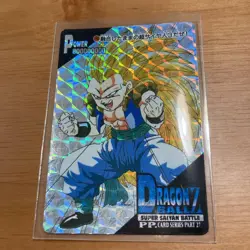 Dragon Ball Carddass Gotenks Amada Used Collectible Card - Image 1