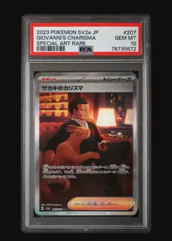 PSA 10 Giovanni's Charisma 207/165 SAR Japanese Pokemon 151 Team Rocket - Image 1