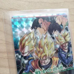 Dragon Ball Carddass Super Card Game Saiyan Bloodline Cards Used - Image 2