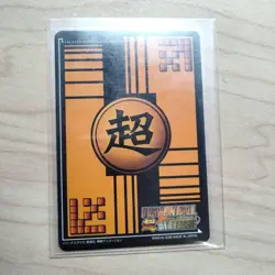 Dragon Ball Carddass Super Card Game Saiyan Bloodline Cards Used - Image 4