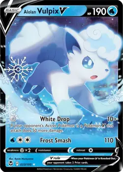 Alolan Vulpix V (Holiday Calendar) 033/195 - Pokemon - Silver Tempest - LP HOLO - Image 1