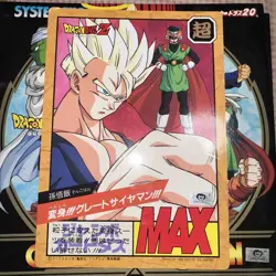 Dragon BallZ Hologram Card Collectible Goku Vegeta Goten Trunks Used - Image 2