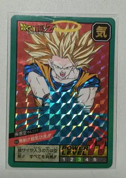 Dragon Ball Carddass 496 Goku 1995 Used Collectible Card - Image 1