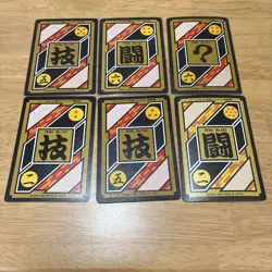Dragon Ball Super Battle Card Set 6 Pack Goku Vegeta Frieza Buu Used - Image 2