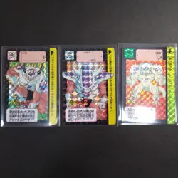 Dragon Ball Z Frieza Holocard Set The Time Made Collectible Card Used - Image 1