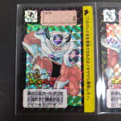 Dragon Ball Z Frieza Holocard Set The Time Made Collectible Card Used - Image 2