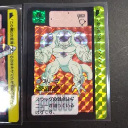 Dragon Ball Z Frieza Holocard Set The Time Made Collectible Card Used - Image 4
