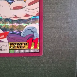 Dragon Ball Carddass Super Battle 1 Saiyan Gets Angry Used Card Collectible - Image 5