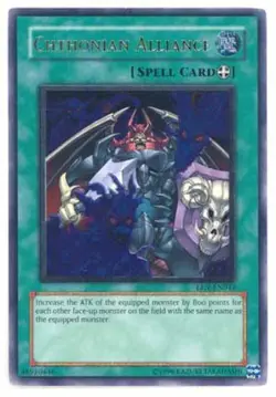 Yugioh! MP Chthonian Alliance - EEN-EN044 - Ultimate Rare - Unlimited Edition Mo - Image 1