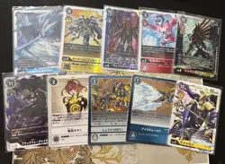 Japanese Digimon Card Lot Of 10 Holos/Rares See Pic For Exact Cards #22 - Image 1