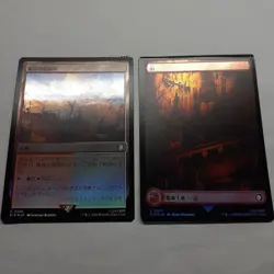 Magic The Gathering Fallout Foil Error Card Set Mountain Cliff Shelter Collectib - Image 2