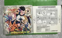 Dragon BallZ Carddass Station Card File Used Collectible - Image 5