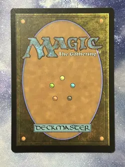 MTG Error Card Shimamori Land Exclusive Japanese Used - Image 2