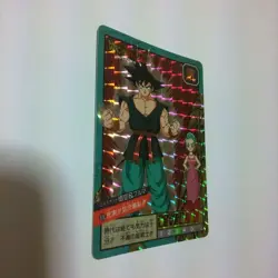 Dragon Ball Carddass Super Battle 628 Collectible Card Sightings - Image 2
