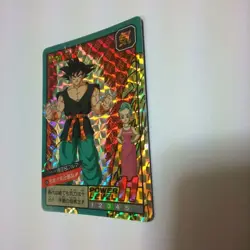 Dragon Ball Carddass Super Battle 628 Collectible Card Sightings - Image 3