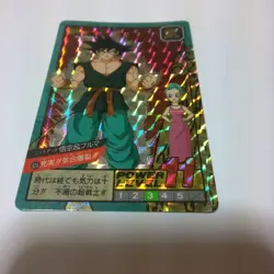 Dragon Ball Carddass Super Battle 628 Collectible Card Sightings - Image 4