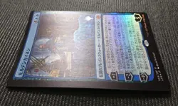 Mtg Mordenkainen Promo Card Foil Stamping Error Japan Edition New - Image 3