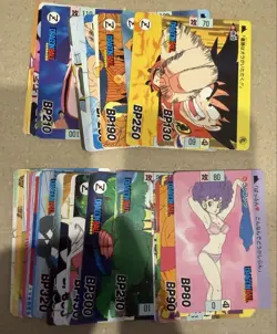Dragon Ball Carddass Tenkaichi Budokai Volume 1 Second Edition Normal Card Compl - Image 1