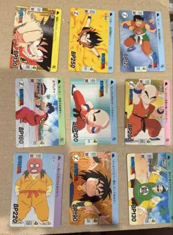 Dragon Ball Carddass Tenkaichi Budokai Volume 1 Second Edition Normal Card Compl - Image 2
