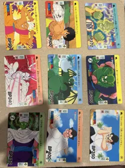 Dragon Ball Carddass Tenkaichi Budokai Volume 1 Second Edition Normal Card Compl - Image 4
