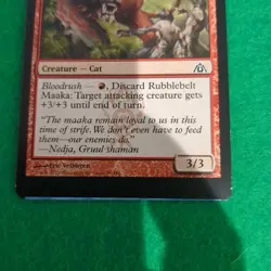 Magic The Gathering Rubble Belt Marker Card Error English Condition Used - Image 3