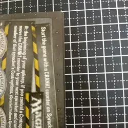 Unstable Dictation Quillography Error Card Collectible Used - Image 5