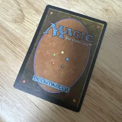 Magic The Gathering Wriggling Skeleton Error Card German Swamp Collectible Used - Image 4