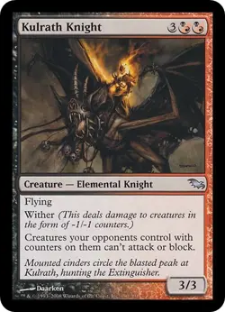 KULRATH KNIGHT x1 mtg EX/NM Shadowmoor 1 Unc - Image 1