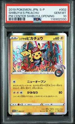 PSA 10 Shibuya's Pikachu 002/S-P Pokemon Center Promo Pokemon Card - Image 1