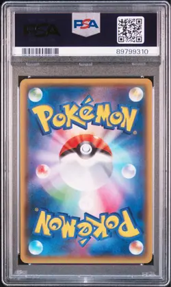 PSA10 Gardevoir R Pokemon Card Japanese - Image 2