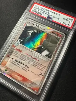 Pokemon Card Japanese Tyranitar Delta Holon Research Tower Holo 1ed PSA 10 - Image 4