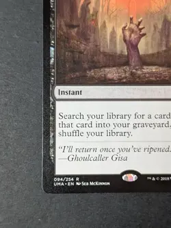 MTG - 1x Entomb - Ultimate Masters - NM - Rare Black - Magic The Gathering #94 - Image 5