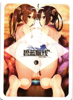 HOWE AZUR LANE Playing Card Goddess Story Anime Collectible Card - Image 2