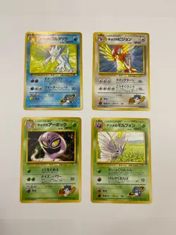 4 Rare Pokemon Card Lot Japanese Gym Neo Golduck Venomoth Pidgeotto Arbok - Image 1