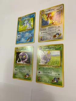 4 Rare Pokemon Card Lot Japanese Gym Neo Golduck Venomoth Pidgeotto Arbok - Image 3
