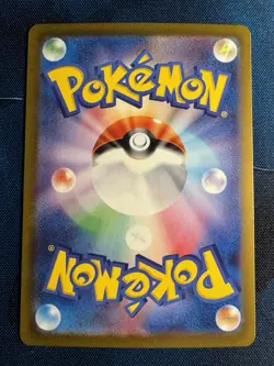 Pokemon Card Garganacl Ancient Roar SV4K 040/066 R Japanese Edition Holo - Image 2