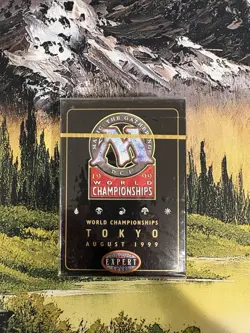 MTG Magic the Gathering 1999 Kai Budde World Championship Deck Sealed - Image 1